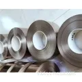 Exportation de feuille en métal en acier Bao